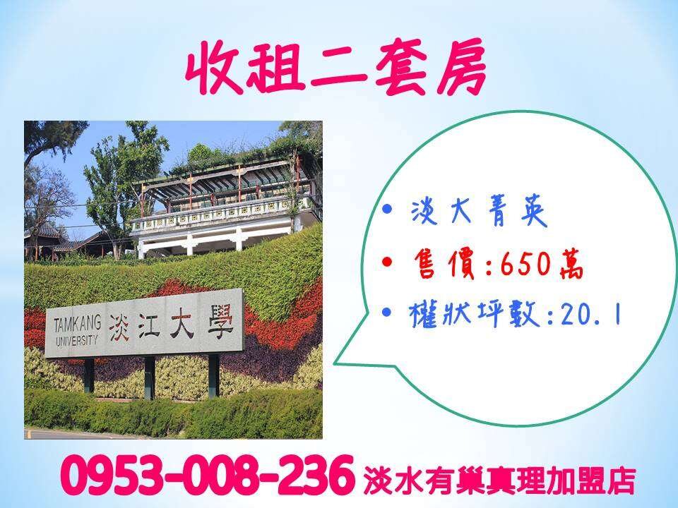 封面圖