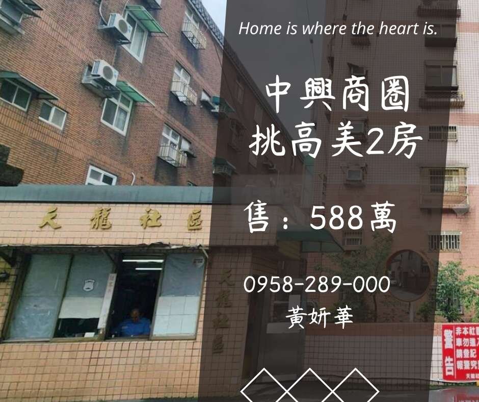 封面圖