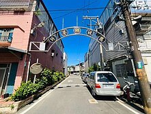 ⚛️南勢53.5大地坪17.8米大面寬邊間透天⚛️