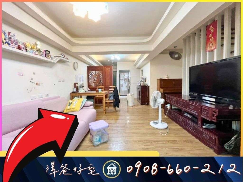 封面圖