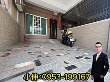 屋主誠售💯豐原家樂福間間大套房有陽台車庫別墅