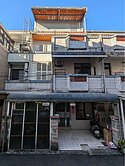 華德福學區‧靜巷透天厝