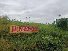 白河區千坪漂亮農場風景美重劃農地