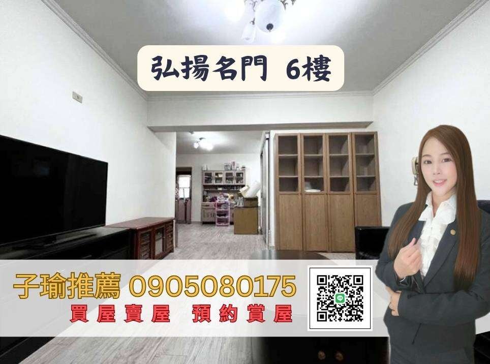 封面圖