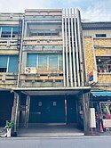 走路約2分鐘到羅東自地自建大地坪大建坪商業區店住
