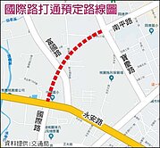 藝文區「國際路延伸南平路計畫」農地~潛在投資標的