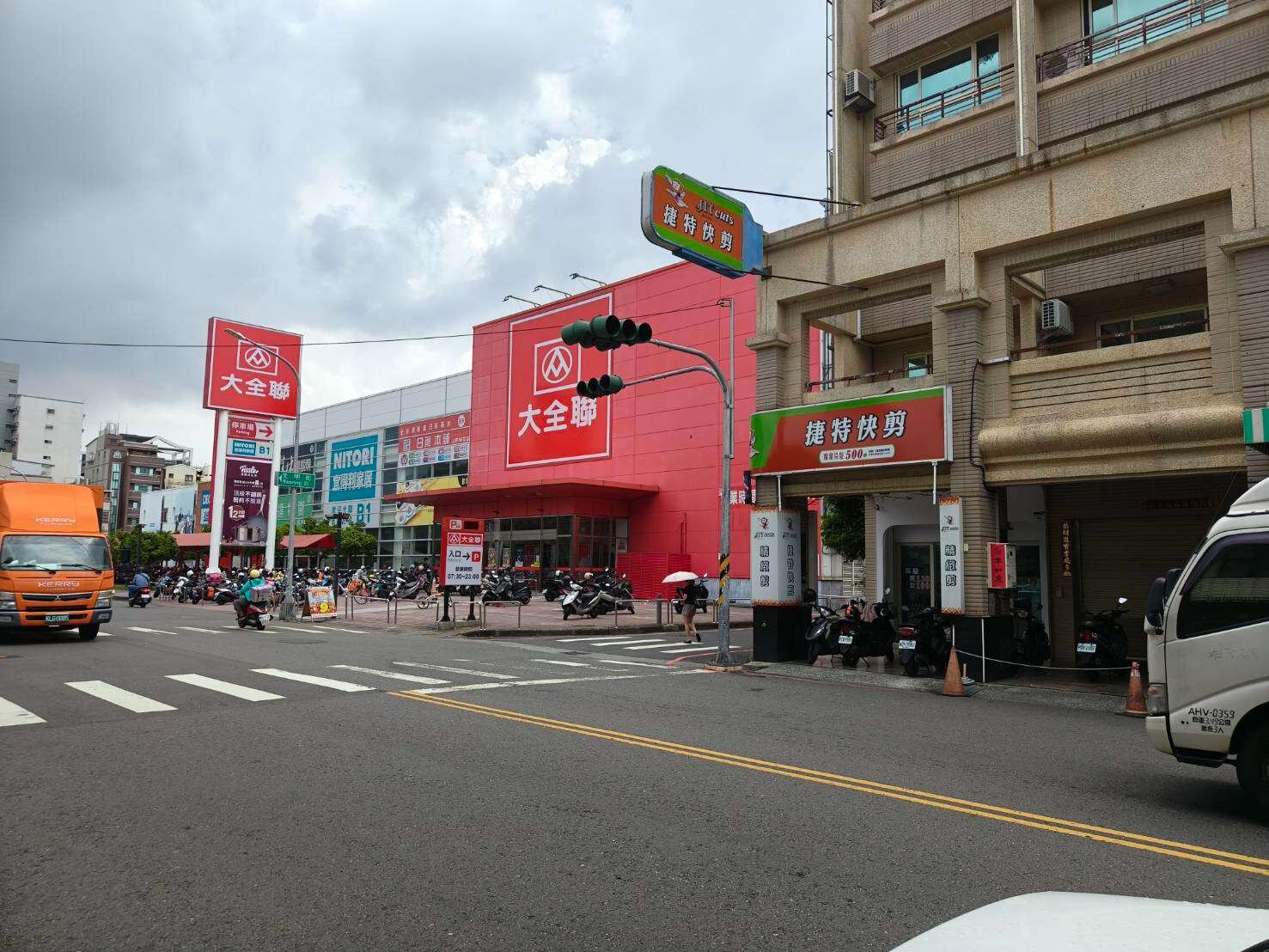 封面圖