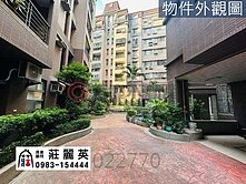 莊家🌾 豐原省豐南陽綠翡翠樓中樓四房平車美廈