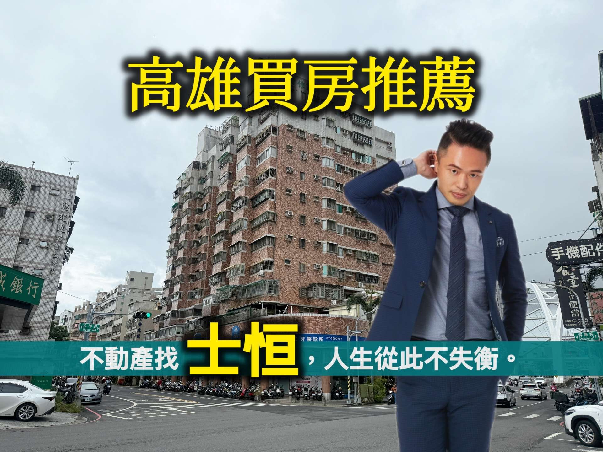 封面圖