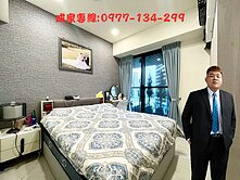 🌳【中都樹禾苑】✨邊間採光｜明亮美裝潢｜3房平車