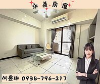 美力城邦-新美館1+1房車