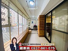 🍎忠孝敦化站🍎忠孝明曜雙併四房🍎大師房屋
