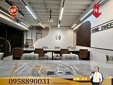 【熊都敘建築】九期稀有6米大面寬辦公｜免裝修可用