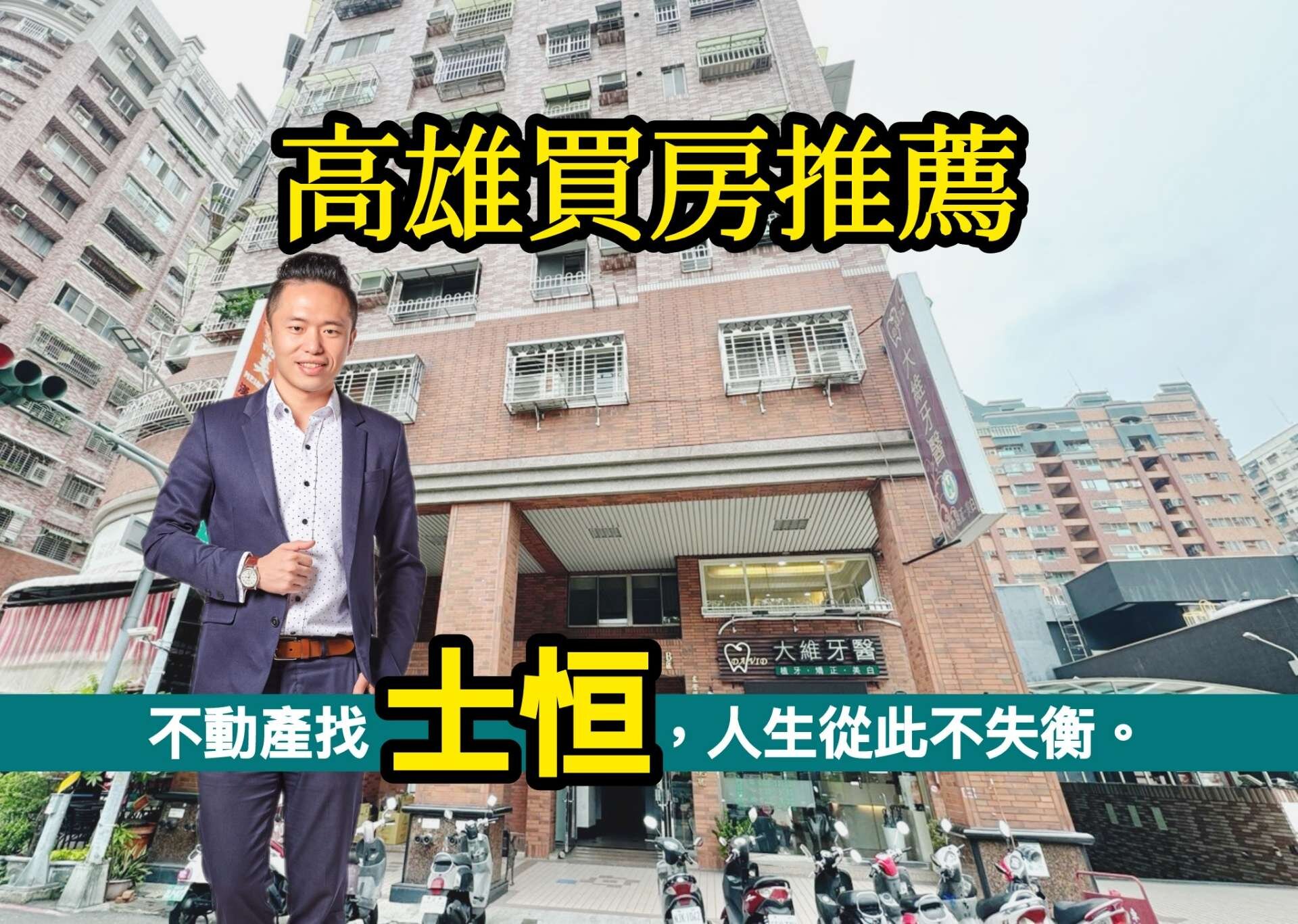 封面圖
