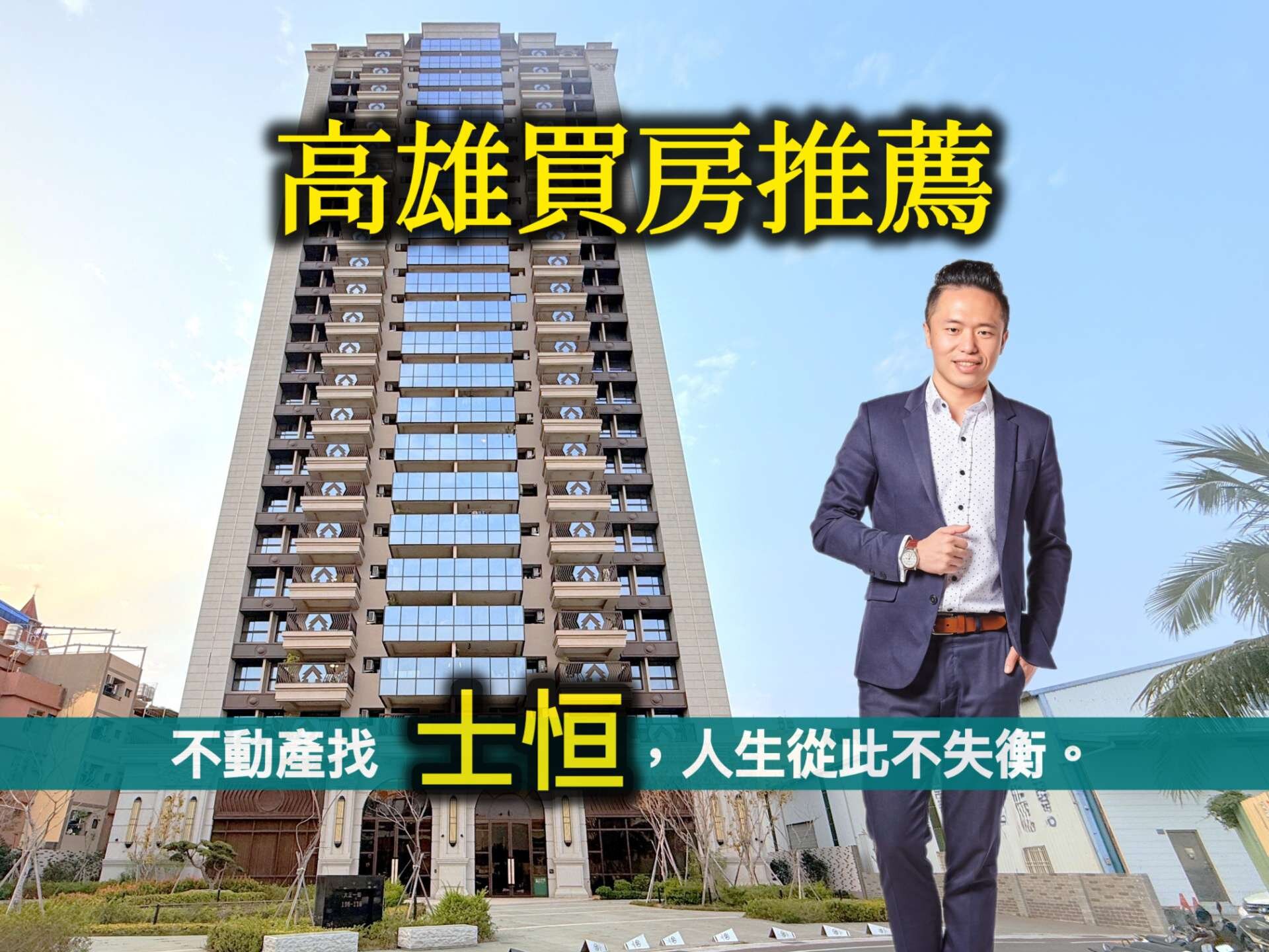 封面圖