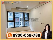 林口前段【翫美】邊間３房車