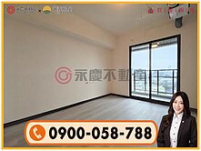 A7【大華旭】４房車．前後陽台．衛浴開窗