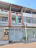 嘉義女中旁店面住家