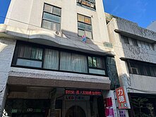 近中央公園｜低總價溫馨兩房｜投資自用皆宜
