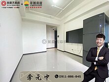 🏆群慶阿中｜【新潤鉑麗】高樓邊間景觀三房車
