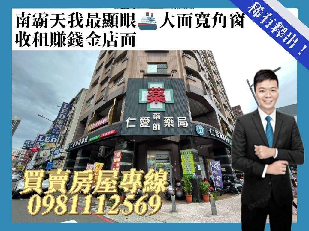 封面圖