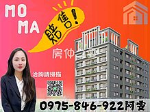 house cover