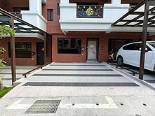 龍潭幸福山丘美別墅