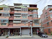 民雄國中旁正18米路店面住家