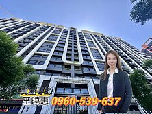 💞權視界中路特區｜向陽公園首排|景觀兩房平車