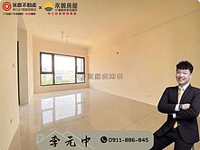 🏆群慶團隊阿中｜A8【復興苑】稀有方正2房