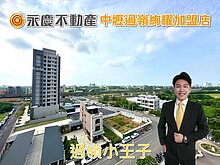 house cover