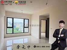 🏆群慶團隊阿中｜A8復興苑｜長庚商圈景觀稀有2房