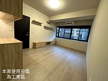 🔥環球美三樓🔥中和買房●謝玉珍