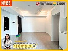 house cover