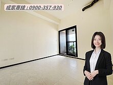 🍒 後驛捷運｜百億車站地標｜33樓邊間三房平車
