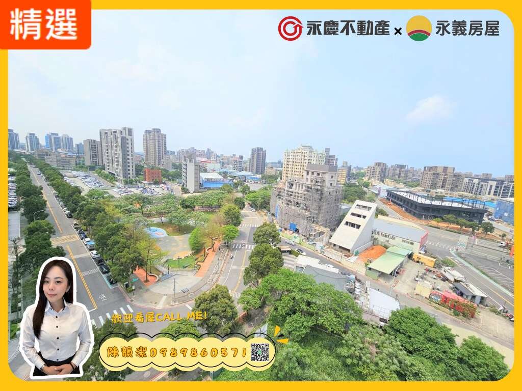 封面圖