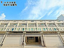 宋宋🏡新光田｜傳統車庫美墅