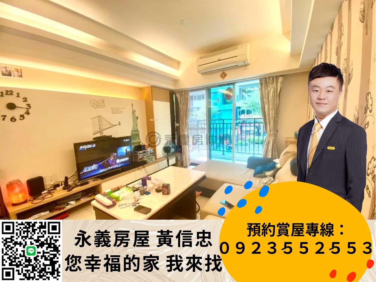 封面圖
