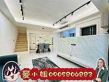 B290北投溫泉美裝透天別墅
