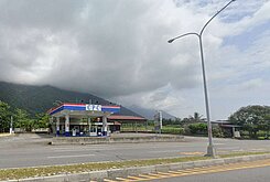 花蓮新城台九線上加油站