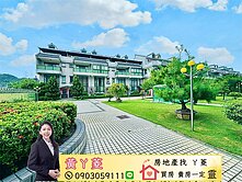 ㄚ菱🌸獨家🌸塗城🌸邊間孝親房🌸雙車美墅