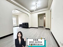 楠梓科技園區✨翻新優質大三房美寓+頂樓鐵皮