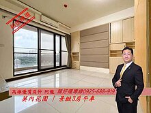 龍賀~仁雄商圈｜莫內花園｜綠蔭景緻三房平車稀有釋出