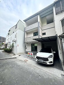 house cover