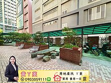 ㄚ菱⚡專任⚡跌倒就到秀泰好市多捷運三房🚘機上