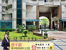 【ㄚ菱】獨家超俗🌞工學商圈🌞3+1房平車