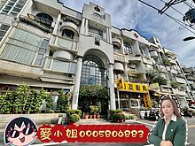 house cover