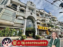 北市一樓魔術大空間店辦
