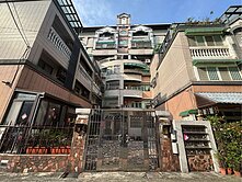 🔑稀有秒殺真愛城堡景觀3+1房平車