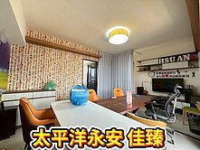₊⊹ᰔ歐式莊園/享受清靜/百萬裝潢/電梯別墅